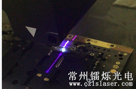 PFC膠體檢測