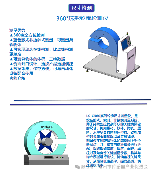 8.png